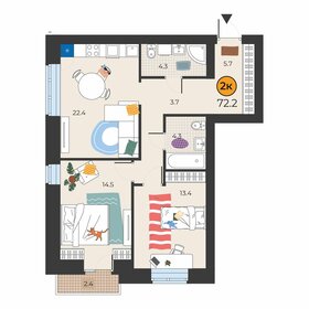 72,2 м², 2-комнатная квартира 9 465 420 ₽ - изображение 6