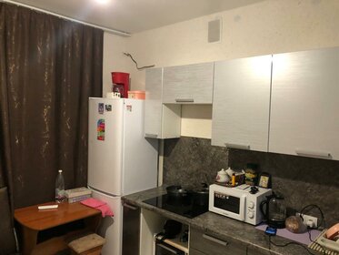 Купить двухкомнатную квартиру в пятиэтажных домах у метро Кировская в Самаре - изображение 31