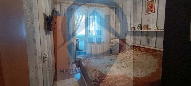 Купить двухкомнатную квартиру на улице Калинина в Кызыле - изображение 4