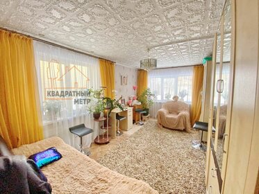 57,5 м² дом, 5,2 сотки участок 3 600 000 ₽ - изображение 98