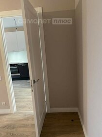 83,5 м², 3-комнатная квартира 17 409 750 ₽ - изображение 26