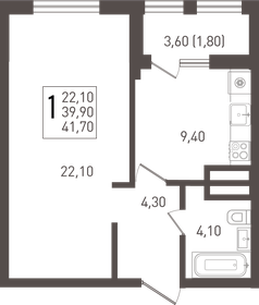 41,6 м², 1-комнатная квартира 4 350 000 ₽ - изображение 13