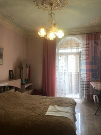 Снять 4-комнатную квартиру с дизайнерским ремонтом на улице Авиаконструктора Микояна в Москве - изображение 28