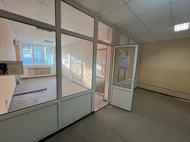 90 м², помещение свободного назначения 20 000 ₽ в месяц - изображение 18