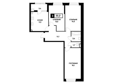 Квартира 77,7 м², 3-комнатная - изображение 1