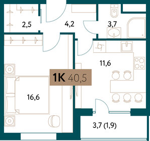 44,3 м², 1-комнатная квартира 29 600 000 ₽ - изображение 6