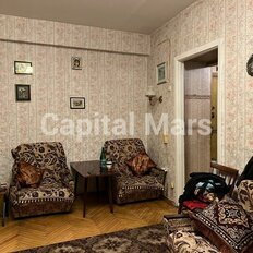 Квартира 41 м², 2-комнатная - изображение 5