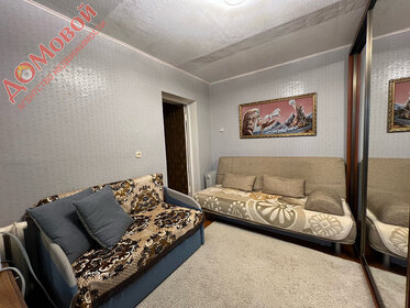 47 м², 2-комнатная квартира 2 780 000 ₽ - изображение 50