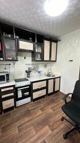 32,3 м², 1-комнатная квартира 2 175 000 ₽ - изображение 88