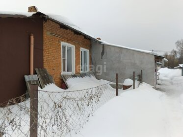 84 м² дом, 5,6 сотки участок 4 700 000 ₽ - изображение 34