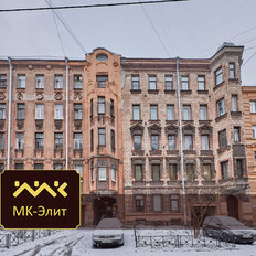 Квартира 173,8 м², 6-комнатная - изображение 1