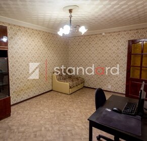 Купить квартиру с отделкой на улице проспект Королёва в Королёве - изображение 3