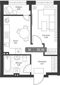 Квартира 35,2 м², 1-комнатная - изображение 1