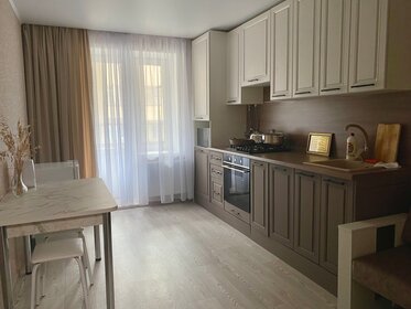 40 м², 1-комнатная квартира 1 500 ₽ в сутки - изображение 53