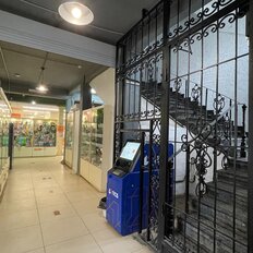 Квартира 40,8 м², 1-комнатные - изображение 2