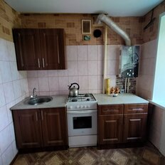 Квартира 42,3 м², 2-комнатная - изображение 1