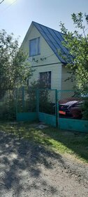 160 м² дом, 8 соток участок 5 300 000 ₽ - изображение 37