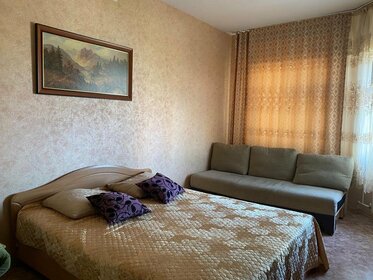 40 м², 1-комнатная квартира 1 500 ₽ в сутки - изображение 41