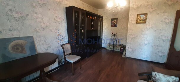 50 м², 2-комнатная квартира 9 150 000 ₽ - изображение 105