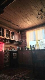 50 м² дом, 4,5 сотки участок 3 950 000 ₽ - изображение 95