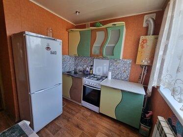 43,5 м², 2-комнатная квартира 13 000 ₽ в месяц - изображение 27