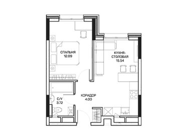 32,7 м², 1-комнатная квартира 9 400 000 ₽ - изображение 37