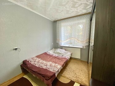 15 м², комната 720 000 ₽ - изображение 27