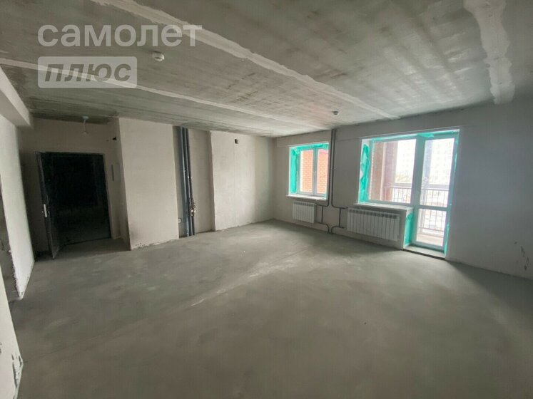 41,8 м², 1-комнатная квартира 3 845 600 ₽ - изображение 1