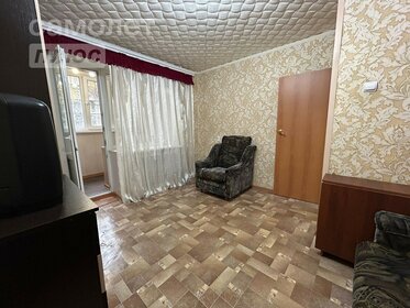 24 м², 1-комнатная квартира 1 930 000 ₽ - изображение 95