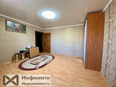 58,6 м², 2-комнатная квартира 4 600 000 ₽ - изображение 60