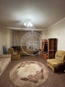 Купить квартиру площадью 100 кв.м. на улице Ипподромская в Новосибирске - изображение 2