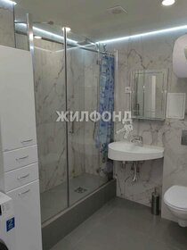 50,8 м², 2-комнатная квартира 6 050 000 ₽ - изображение 35