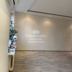 Квартира 74,2 м², 3-комнатная - изображение 3