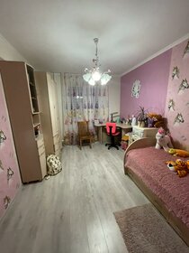 42 м², 1-комнатная квартира 15 000 ₽ в месяц - изображение 102