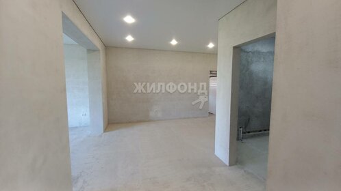 150 м² дом, 11 соток участок 6 850 000 ₽ - изображение 41