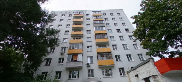 4,6 м², юридический адрес 2 600 ₽ в месяц - изображение 18