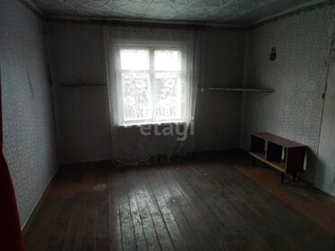 71,9 м² дом, 18,5 сотки участок 750 000 ₽ - изображение 40