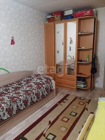 44 м², 2-комнатная квартира 3 999 999 ₽ - изображение 47