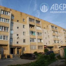 Квартира 84 м², 3-комнатная - изображение 2