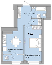 39,6 м², 1-комнатная квартира 5 880 600 ₽ - изображение 5