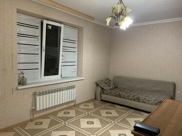 50 м², 2-комнатная квартира 3 150 004 ₽ - изображение 43
