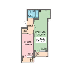 Квартира 51,1 м², 2-комнатная - изображение 1