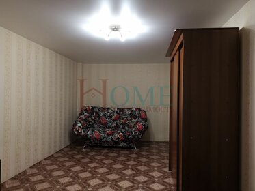36 м², 1-комнатная квартира 30 000 ₽ в месяц - изображение 85