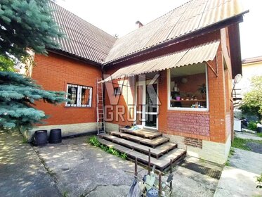 145 м² таунхаус, 2,5 сотки участок 13 500 000 ₽ - изображение 34