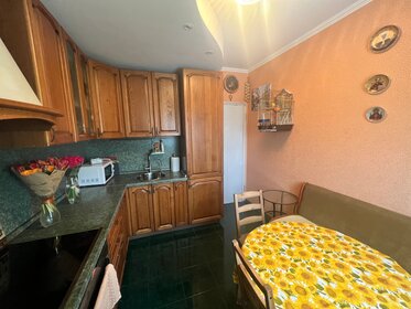 55 м², 2-комнатная квартира 10 550 000 ₽ - изображение 38