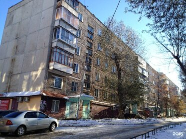 46,2 м², 2-комнатная квартира 3 950 000 ₽ - изображение 34