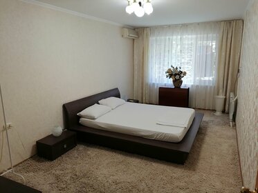50 м², 2-комнатная квартира 4 000 ₽ в сутки - изображение 105