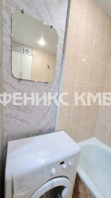 29 м², квартира-студия 3 500 ₽ в сутки - изображение 45