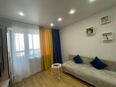 43 м², 1-комнатная квартира 1 500 ₽ в сутки - изображение 100