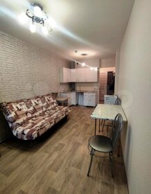 19,3 м², квартира-студия 1 960 000 ₽ - изображение 48